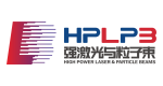 High Power Laser and Particle Beams（强激光与粒子束）