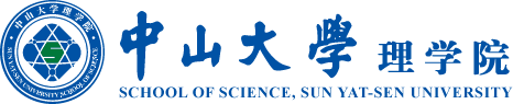 School of Science，Sun Yat-sen University