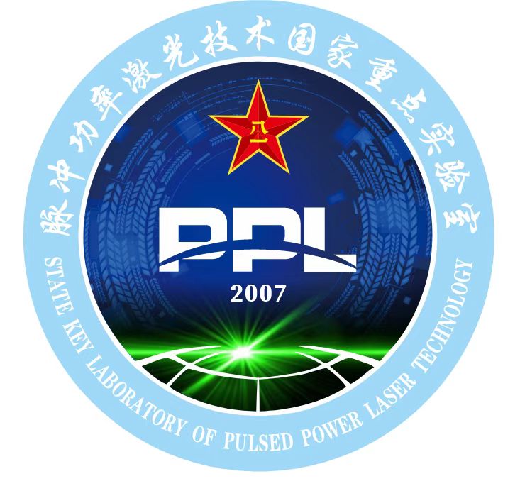 State Key Laboratory of Pulsed Power Laser Technology