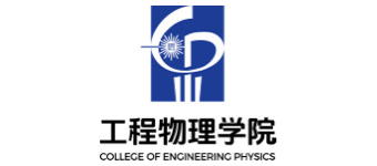 College of Engineering Physics, Shenzhen Technology University