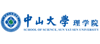 School of Science，Sun Yat-sen University